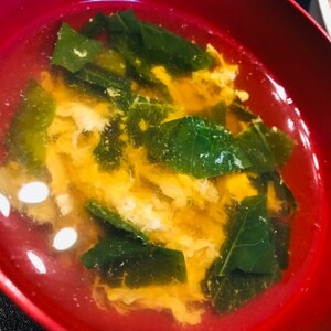 簡単！小松菜の卵スープ